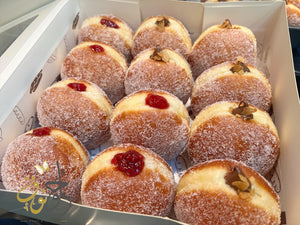 Doughnut - دونت